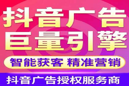 某sem公司广告投放的三大技巧